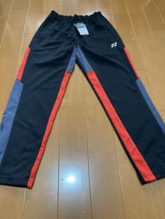 ヨネックス　ウォームアップパンツ　新品未使用！のサムネイル