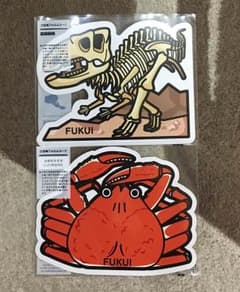 ご当地フォルムカードのサムネイル