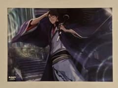 m96895086342_1.jpg?1755481767