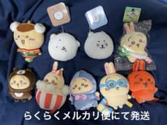 ちいかわ うさぎ ぬいぐるみ ナガノ 魔法使い - メルカリ