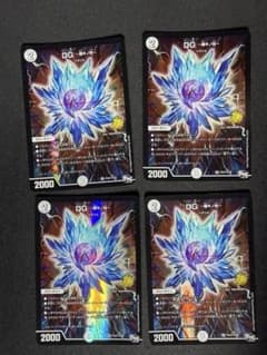 DG ～裁キノ刻～のサムネイル