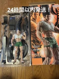 ハンターハンター ゴン ラストワン賞 MASTERLISE EXTRAのサムネイル