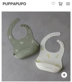 PUPPAPUPO シリコンビブのサムネイル