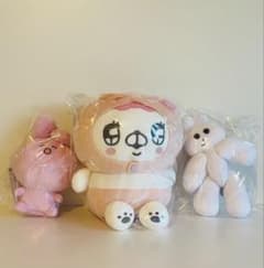 クマ子くまきちうさぎさん ぬいぐるみ ３点セット まとめ売り