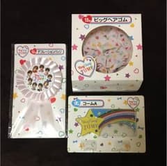 Hey!Say!JUMP❤︎一番くじセットのサムネイル