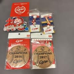 広島東洋カープ 優勝記念グッズセットのサムネイル