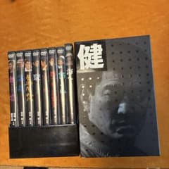 高倉健 DVDコレクション 8枚組 - メルカリ