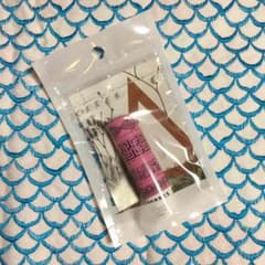 【新品未開封&送料込】KORRES コレス リップ バタースティック ピンクのサムネイル
