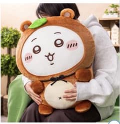 最安ショップ比較】 ちいかわ たぬきだもんくじ A賞 ドデカたぬき