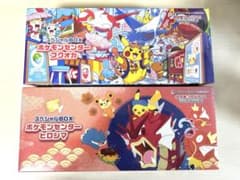 ポケモンセンター限定 スペシャルBOX フクオカ ヒロシマ 2種セットのサムネイル