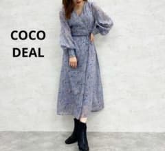 ココディール COCODEAL シアージャガードカシュクールロングワンピース Sのサムネイル