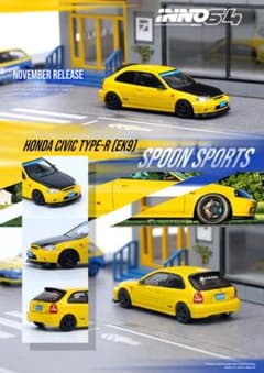 イノモデル 1/64 ホンダ シビック Spoon 2セット イノモデル 1/64 ホンダ シビック Spoon 2セット