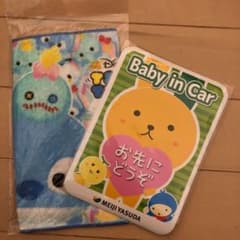車用マグネット ミニタオルセットのサムネイル