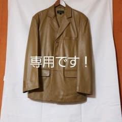 レザージャケットのサムネイル