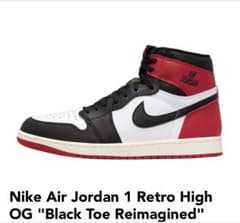 [新品100%正規品]ナイキ AirJordan 1 Retro High OGのサムネイル