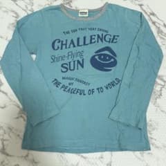 easyfreak 長袖カットソー ブルー系 子供服のサムネイル