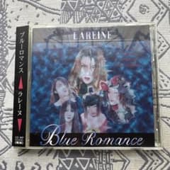 LAREINE Blue Romance CD - メルカリ