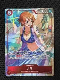 ナミ プロモーションパックex vol.4 パラレル プロモ - メルカリ