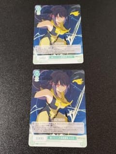 ヴァイスシュヴァルツロゼ sprite 届いた2人の真剣勝負 みさき 2枚