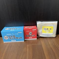 치이카와 에니마이 복권 모몬가·헌책가 세트