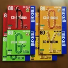 maxell 音楽用 CD-R 80分 カラフル8枚セット 新品、未開封 - メルカリ