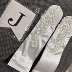 ウェディングサテンロンググローブとJUST MARRIED ガーランド✕1のサムネイル