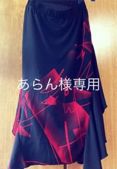 ダンス用スカートのサムネイル