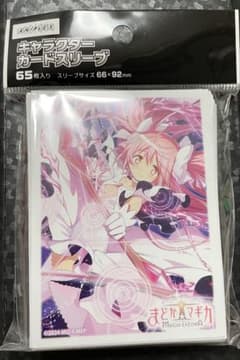 ブライトフェス アニプレックス まどマギ スリーブ アルティメット