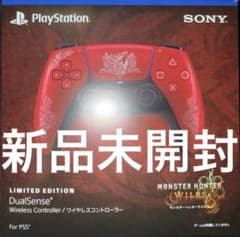 신품: 몬스터 헌터 와일즈 컨트롤러 CFI-ZCT1JZ5 [PS5]