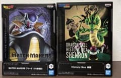 ドラゴンボール　フィギュア　まとめ売り