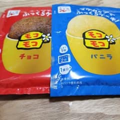 永谷園モコモコバニラ＆チョコのサムネイル