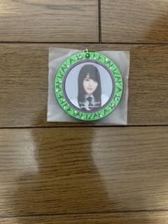 欅坂46 ラバーチャーム けやき坂46のサムネイル