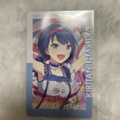 プロセカ 桐谷遥 フォトカードのサムネイル