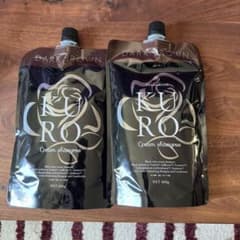 VALANROSE KURO クリームシャンプー ダークブラウン 2個セットのサムネイル
