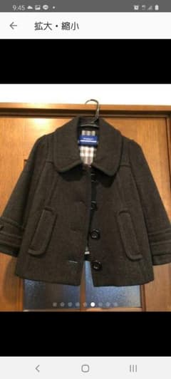 BURBERRY BLUE LABEL ケープコートのサムネイル