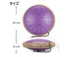 Vanow スリットドラム 14インチ 15トーン パープルのサムネイル