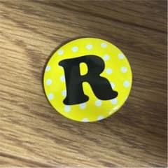 R 缶バッジのサムネイル