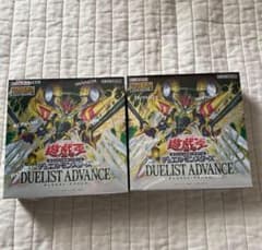 遊戯王 デュエリストアドバンス シュリンクなし 2BOX - メルカリ