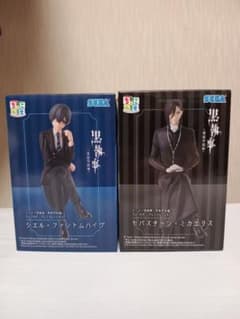 黒執事 フィギュア 2個セット シエル セバスチャン ちょこのせ - メルカリ