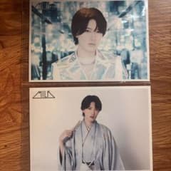 M!LK山中柔太朗生写真2枚セットのサムネイル