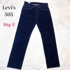 【極美品】米国製 Levi's 505 PREMIUM ビッグE W31 濃紺 極美品 Levi's PREMIUM 505 W32 L32 濃紺 ストレート - メルカリ