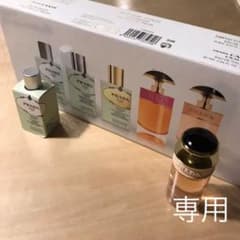 PRADA CANDY 7ml * INFUSION D’IRIS 8mlのサムネイル