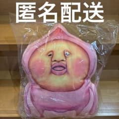 코비토즈칸 카쿠레모모지리의 엉덩이 쿠션 봉제 인형