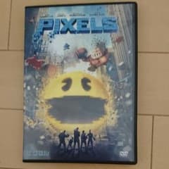 ピクセル('15米)のサムネイル