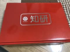 知研ボックス Q-9.Q-10.Q-11.Q-12 - メルカリ