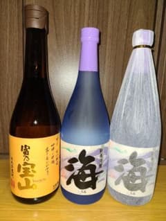 さくら様専用富乃宝山単品のサムネイル