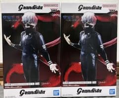 東京喰種 金木研 グランディスタ フィギュア 2個セット 未開封品
