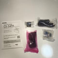 Thumbnail of Cellstar ドライブレコーダーCS-54FH（本体とマイクロSD無し商品）