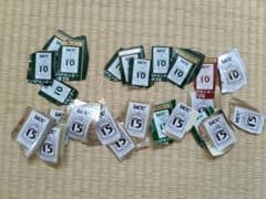 UCC　コーヒークーポン　320ポイントのサムネイル