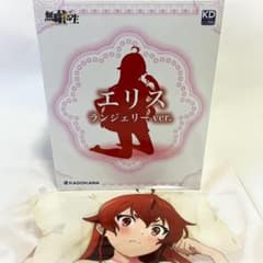 【未開封】【特典】無職転生Ⅱ エリス ランジェリーver. 布ポスター付き 未開封】【特典】無職転生Ⅱ エリス ランジェリーver. 布ポスター付き